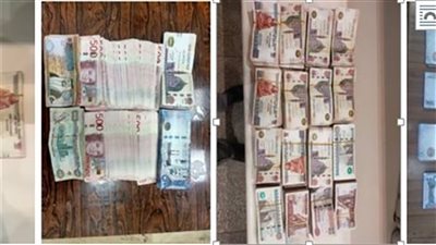 سقوط عصابة الاتجار فى العملات وتحويلات المقيمين بالخارج