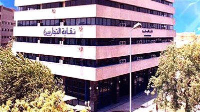 «كش ملك» مجلس «التجاريين»
