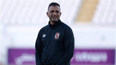 الأهلي والترجي.. تعليق سامي قمصان بعد ثلاثية رادس
