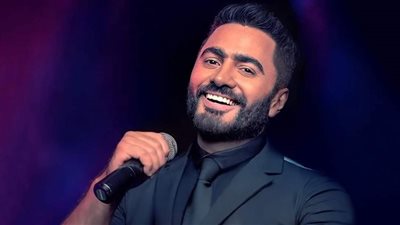 تامر حسني يحيي حفل غنائي بمهرجان صيف الكويت الليلة