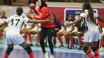 مواجهات اليوم ببطولة كأس الكؤوس الأفريقية لليد رجال وسيدات