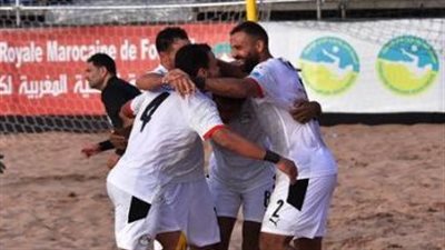 منتخب الكرة الشاطئية يفتتح مشواره في كأس العرب بمواجهة قيرغيزستان 