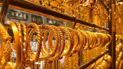 سر انخفاض أسعار الذهب.. المعدن الأصفر يحتضر