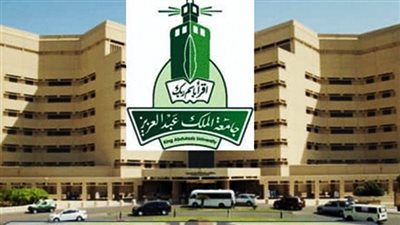 8 شروط للتقديم على وظائف كلية الاتصال والإعلام بجامعة الملك عبدالعزيز 