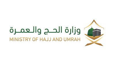  وزارة الحج والعمرة بالسعودية تعلن 1320 وظيفة شاغرة