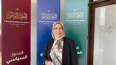 فاتن رضوان تطالب بتعزيز المراقبة والمتابعة في التعاونيات