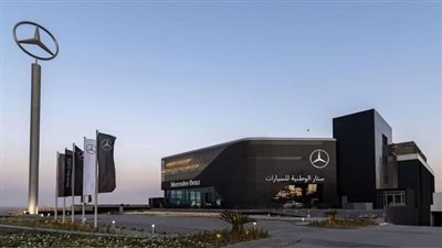 التفاصيل الكاملة لأول برنامج ضمان للسيارات المستعملة لمدة عامين 