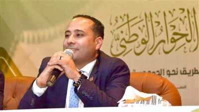 الحوار الوطني شعبي بامتياز يبحث عن مصلحة الوطن والمواطن