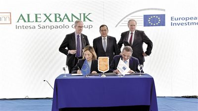 «بنك الإسكندرية» يخطط لتمويل بقيمة 15 مليون دولار لخفض استهلاك الطاقة وزيادة استخدام الطاقة المتجددة 