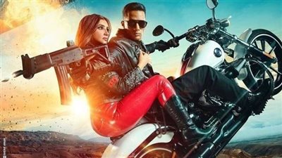 حصيلة إيرادات فيلم هارلي بجميع السينمات