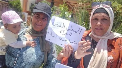 3084 زيارة خلال اليوم الثانى لحملة