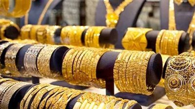 أسعار الذهب تواصل الهبوط فى الأسواق وعيار 21 يسجل  2290  جنيهًا