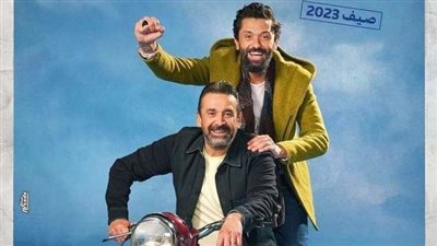 أعمال جمعت نجل (الساحر) وكريم عبدالعزيز قبل