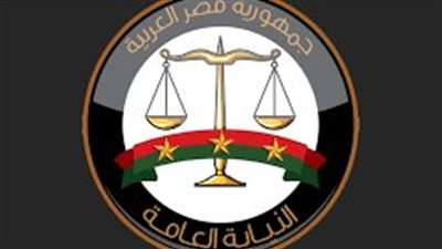 حبس سائق أنهى حياة مهندسًا بجرافة لودر بالقاهرة الجديدة