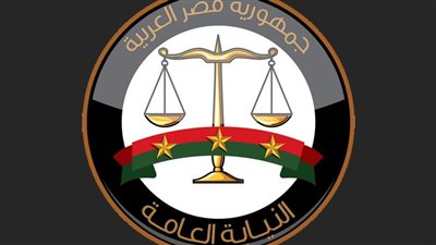 حبس متهم بإنهاء حياة طفل مفقود منذ 8 أعوام بدمياط
