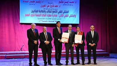 جامعة سوهاج تحصد المركز الأول بمبادرة سفراء النوايا الحسنة لذوي الإعاقة