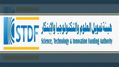 هيئة تمويل العلوم تعلن فتح باب التقدم لبرنامج التعاون التكنولوجي المصري الإسباني