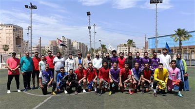 ختام منافسات الدوري الرياضي لاتحاد مراكز شباب مصر في البحيرة
