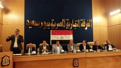 غرفة بورسعيد التجارية ونواب المدينة يتمسكون بمطالبهم بعودة البطاقات الإستيرادية