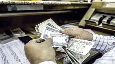 موعد صرف مرتبات شهر مايو 2023 وجدول الحد الأدنى للأجور