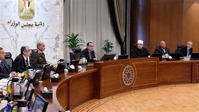 مجلس الوزراء يُدشن النسخة الإنجليزية من موقعه الإلكتروني