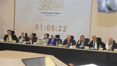 الحوار الوطني.. مطالب بخلق إطار مؤسسي مناسب لتطوير السياحة
