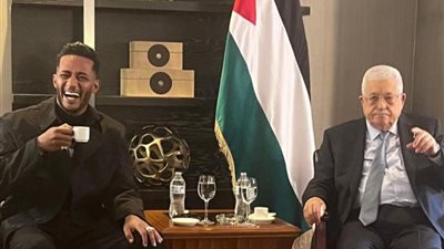 محمد رمضان يلتقي الرئيس الفلسطيني في نيويورك (فيديو)