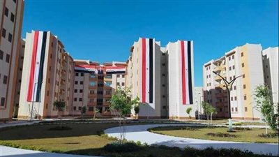 آخر موعد لتلقي تظلمات شقق سكن لكل المصريين