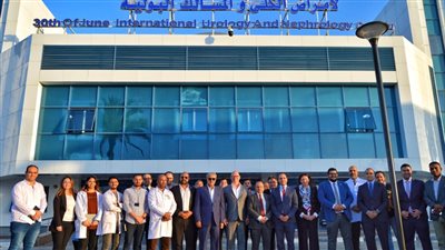 وفد امريكية