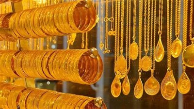 أسعار الذهب اليوم الأربعاء 17 - 5 - 2023 في سوق الصاغة