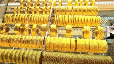 إعفاء واردات الذهب من الجمارك أعاد الاتزان للسوق بنسبة 80%