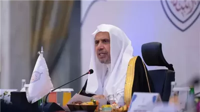 المؤتمر العام لرابطة الجامعات الإسلامية يجدد الثقة في الشيخ العيسى رئيسًا