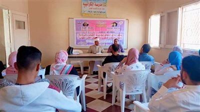 ندوة تثقيفية عن 