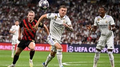 ريال مدريد يلتقي مانشستر سيتي بحثًا عن التأهل لنهائي دوري الأبطال 