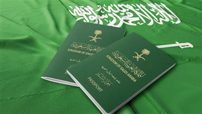 التأشيرة الإلكترونية السعودية.. طريقك الجديد لدخول بلاد الحرمين (تفاصيل) 