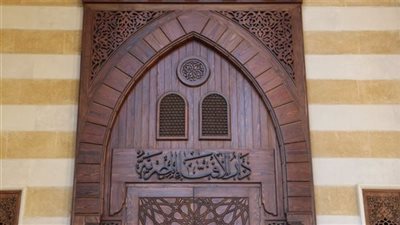 مدى وجوب الدية أو الكفارة بالإجهاض