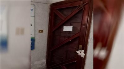  صحة الإسماعيلية تغلق 5 منشآت طبية مخالفة
