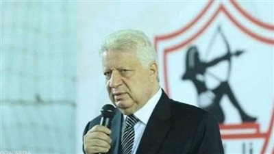 مرتضى منصور يُصدر بيانًا بشأن موقف مجلس إدارة الزمالك بعد قرار العزل