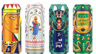 غادة والي تواجه تهمة سرقة جديدة بعد لوحات المترو