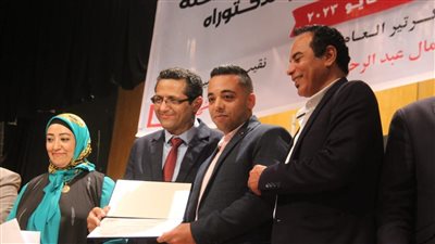 نقابة الصحفيين تكرم صحفي الوفد 