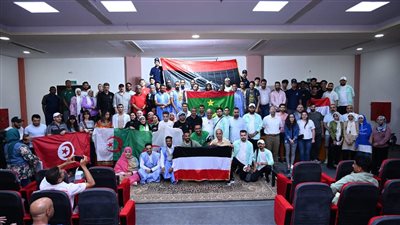 انطلاق ملتقى الرياضة والتنمية الأول للدول العربية بالغردقة