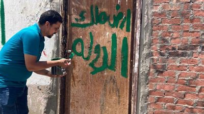 رفع الإشغالات والتعديات بحي ثانٍ الإسماعيلية