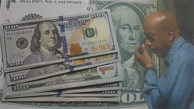 توقعات بانخفاض سعر الدولار خلال شهرين.. فيديو