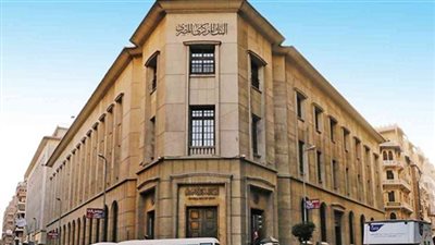 المركزي يعين باركليز كمستشار لبيع المصرف المتحد