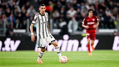 دي ماريا يقود تشكيل يوفنتوس المتوقع لمواجهة إشبيلية اليوم