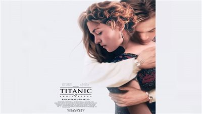  Titanic يحقق 70 مليونًا و157 ألف دولار بشباك التذاكر العالمي