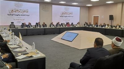 بسمة سعيد توصي بتعديل قانوني الولاية على المال والتعليم
