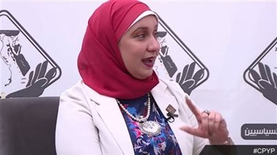 إيمان الألفي تطالب بتعديل قانون 19 لـ 1952 وإنشاء صندوق استثمار أموال القاصر