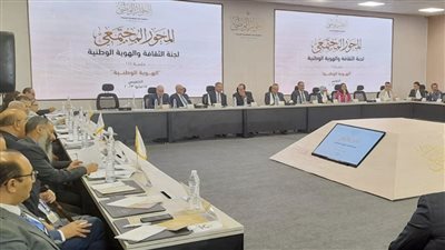 حزب التجمع: يجب إعطاء الأم حق الولاية بعد الجد