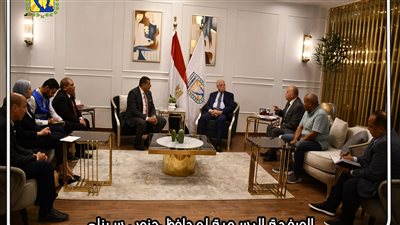 جنوب سيناء: توقيع بروتوكول تعاون في مجال تنمية الطفولة المبكرة